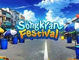 วันมหา สงกรานต์ game thumbnail